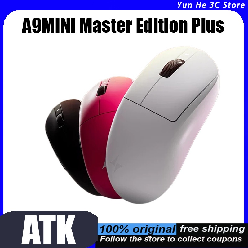ATK Dragonfly A9 Kabellose Mau – Esports Gaming Platform Bewertung und Preis